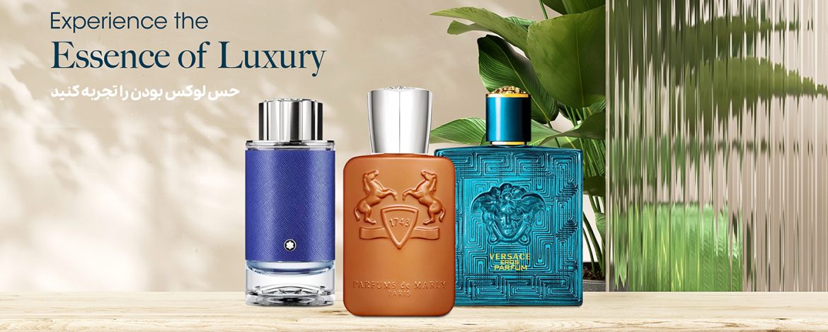بهترین عطر گرم مردانه