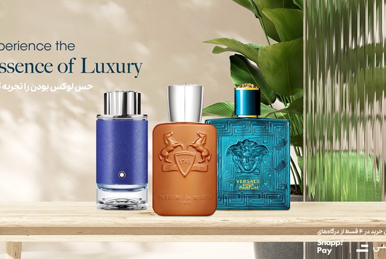 بهترین عطر گرم مردانه